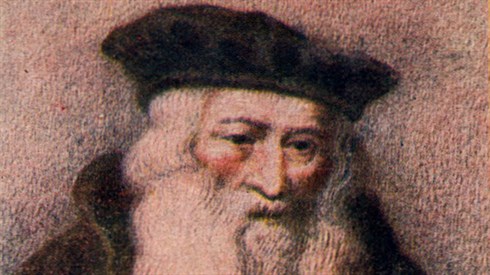 בעקבות הסתלקותם של אהרן ומרים בעקבות הסתלקותם של אהרן ומרים