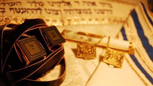 אז מה זה בעצם תפילין? אז מה זה בעצם תפילין?