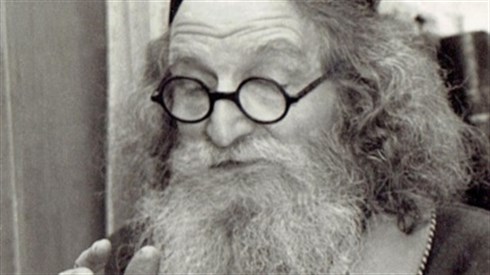 ערב עיון במשנת הרב הנזיר (תשע"ד) ערב עיון במשנת הרב הנזיר (תשע"ד)