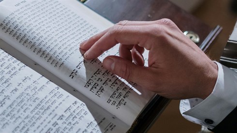 פירוש לפיוט ’אוחילה’ פירוש לפיוט ’אוחילה’