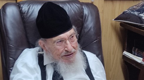 הרב ברוך מרדכי אזרחי זצוק"ל הרב ברוך מרדכי אזרחי זצוק"ל