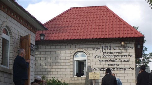התלמיד הנצחי התלמיד הנצחי