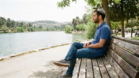 תפילה על זיווג מסוים תפילה על זיווג מסוים