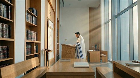 איך צריך לעמוד לפני ה'? איך צריך לעמוד לפני ה'?