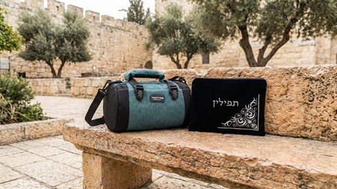 תינוקות שנשבו תינוקות שנשבו