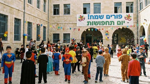 חודש אדר במוסדות החינוך