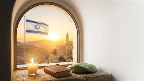 מעבר מיום הזיכרון ליום העצמאות מעבר מיום הזיכרון ליום העצמאות