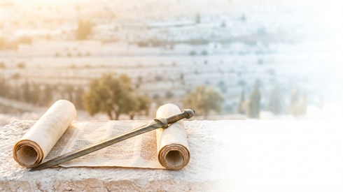 הכהן האמיתי שבירושלים של מעלה הכהן האמיתי שבירושלים של מעלה
