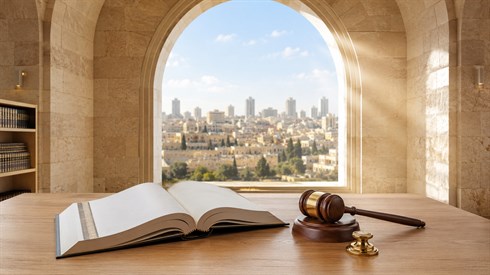 מדינת ישראל על פי ההלכה: מלך, נשיא או שבעת טובי העיר? מדינת ישראל על פי ההלכה: מלך, נשיא או שבעת טובי העיר?