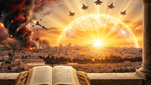 במלאת שנה לנס: רבני 'תורת הארץ הטובה' בקריאה להודיה על הצלת ישראל מהאיום האיראני במלאת שנה לנס: רבני 'תורת הארץ הטובה' בקריאה להודיה על הצלת ישראל מהאיום האיראני