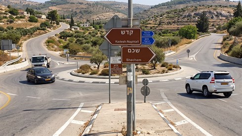 פרשת מטות מסעי תשפ"ו 2026: זמני שבת, שיעורים ושו"ת | אתר ישיבה