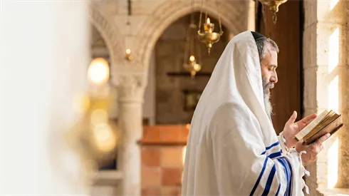 סוד חומש דברים: מהי "האש הישראלית"?