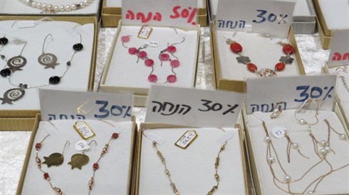 רווחים של מוכר תכשיטים רווחים של מוכר תכשיטים