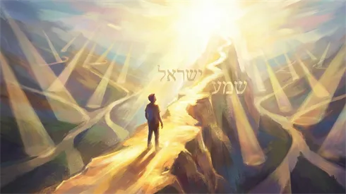 איך הופכים אידיאלים גבוהים למציאות יציבה?