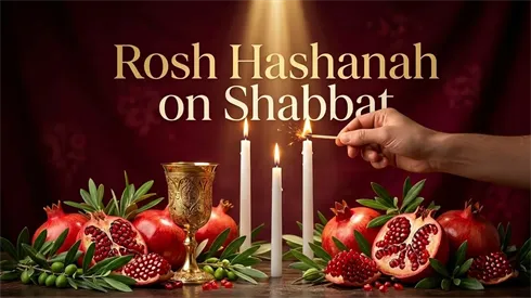 When Shabbat Meets Rosh Hashanah (Gemini) When Shabbat Meets Rosh Hashanah