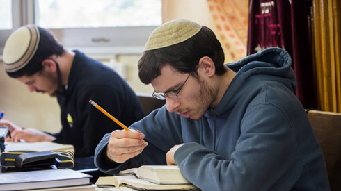 עקרונות ושיטות בהכרעת ההלכה עקרונות ושיטות בהכרעת ההלכה