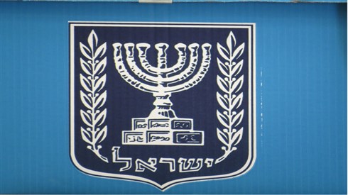 האם יש מה להעריך את הרצל ובן גוריון? האם יש מה להעריך את הרצל ובן גוריון?