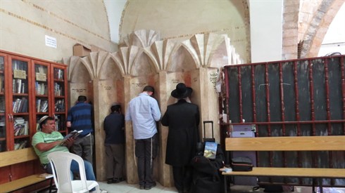 משלבי הטבע והנס