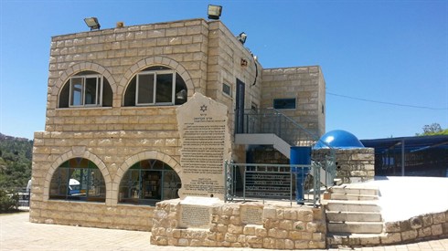 שידור חוזר - הילולת ר' יהודה בר עילאי שידור חוזר - הילולת ר' יהודה בר עילאי