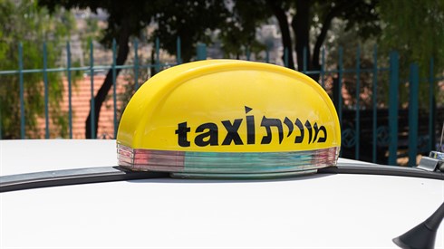 ืืื ืืช ืืื ืืื ื (Shutterstock) ืืื ืืช ืืื ืืื ื