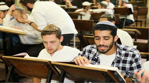 מה זה לימוד תורה לשמה? מה זה לימוד תורה לשמה?