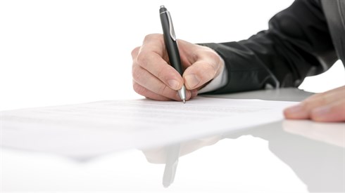 פרוזבול הלכה למעשה (Shutterstock) פרוזבול הלכה למעשה