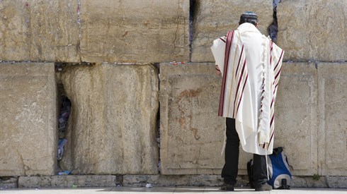 יום כיפור - הנחיות מעשיות (Shutterstock) יום כיפור - הנחיות מעשיות