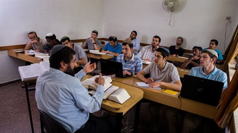 לימודי אמונה (אתר ישיבה / yeshiva.co) לימודי אמונה