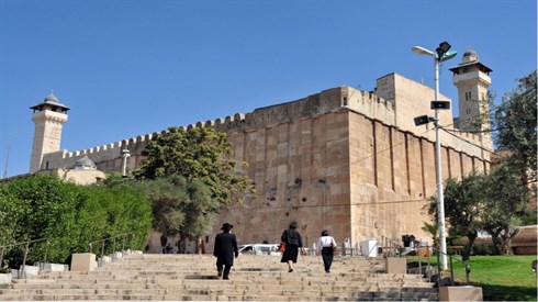 סיפור כיבוש מערת המכפלה סיפור כיבוש מערת המכפלה