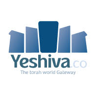 אתר ישיבה | Yeshiva.co